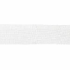 Spark Arrestor 2/pack